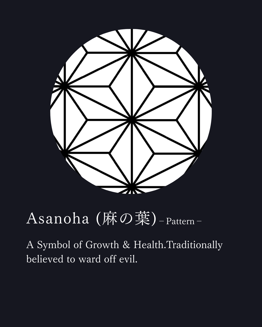 Edo Leather Fan - Black -